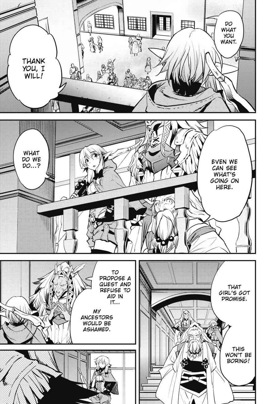 Goblin Slayer Chapter 5 34